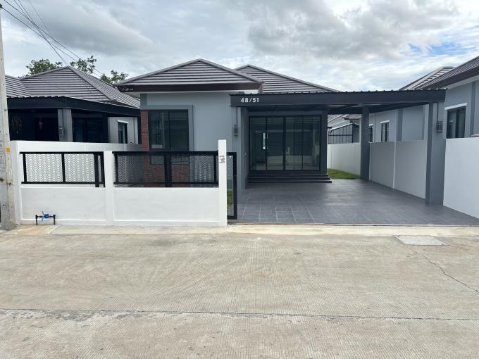 บ้านเดี่ยวหนองกะขะ